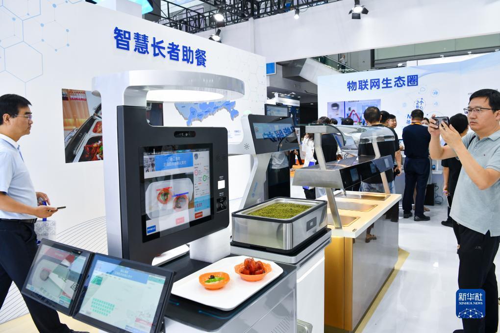 电子游戏娱乐网址大全